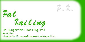 pal kailing business card